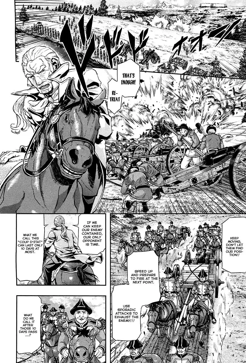 Gunka no Baltzar Chapter 40 11